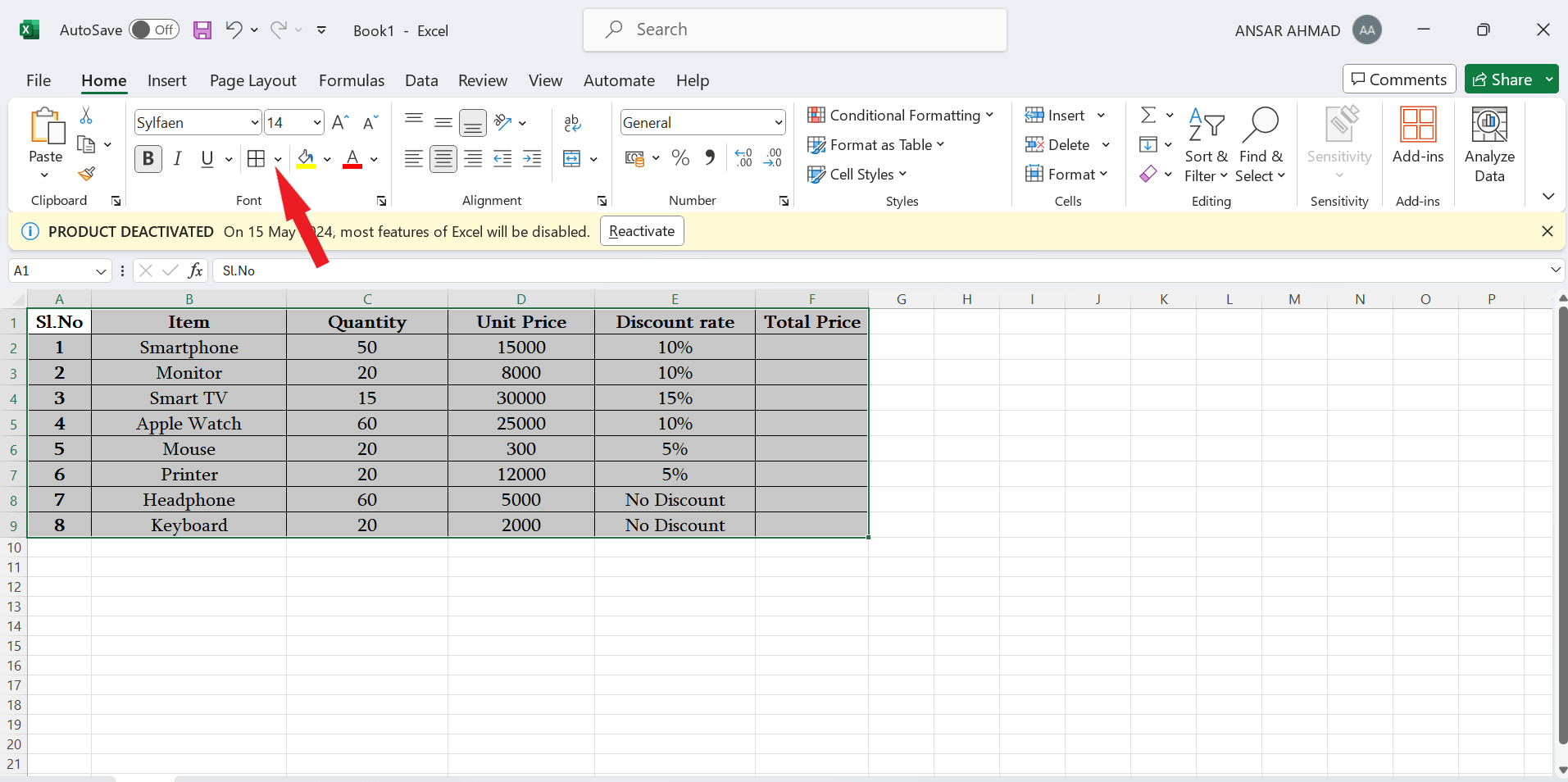 如何在 Microsoft Excel 中更改边框颜色 如何在 Microsoft Excel 中更改边框颜色
