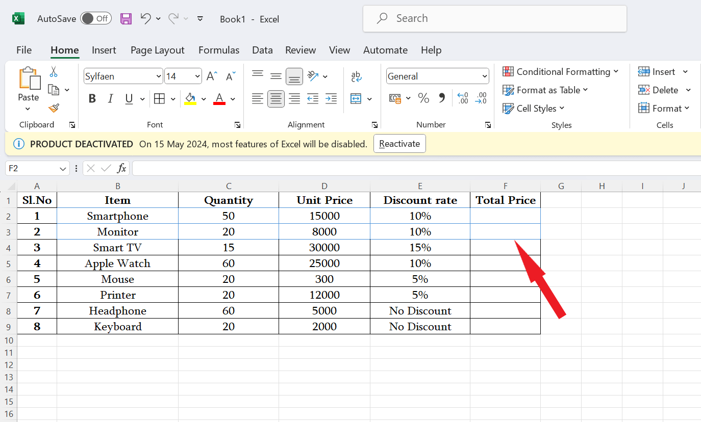 如何在 Microsoft Excel 中更改边框颜色 如何在 Microsoft Excel 中更改边框颜色